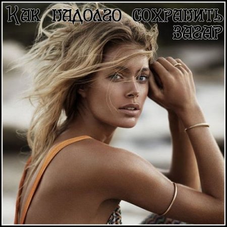  ��� ������� ��������� ����� (2015) 