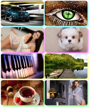 Mix ��������� �������� - ���� ��� �������� ����� (����� 104)