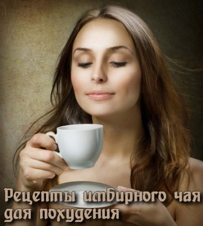  ������� ��������� ��� ��� ��������� (2015) 