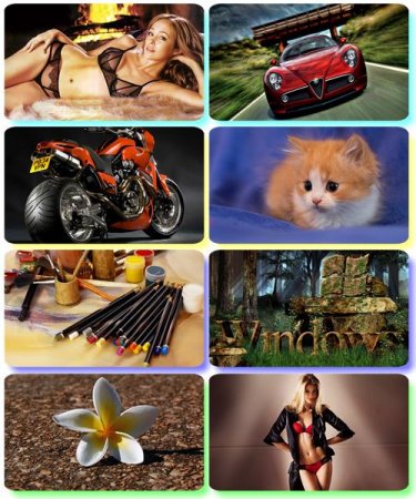 Mix ��������� �������� - ���� ��� �������� ����� (����� 105)