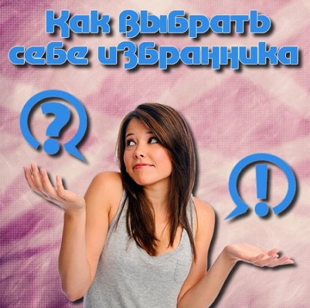  ��� ������� ���� ���������� (2015) 