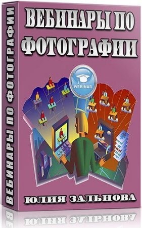 �������� �� ���������� �� ���� ��������� (2015)