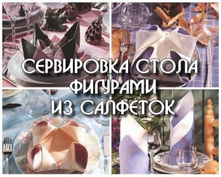  ���������� ����� �������� �� �������� (2015) 