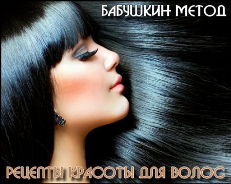  ������� ������� ��� ����� (�������� �����) 