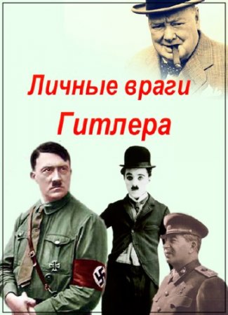 ������ ����� ������� /3 �����/ (2015) IPTVRip