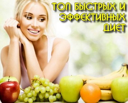  ��� ������� � ����������� ���� (2015) 