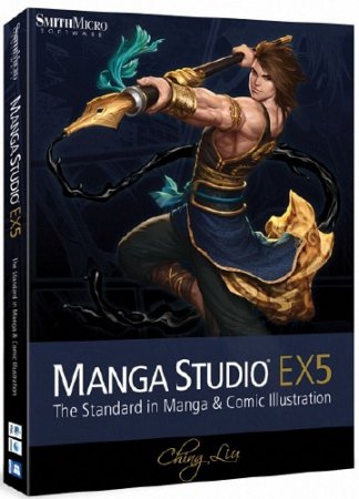 Smith Micro Manga Studio EX 5.0.6