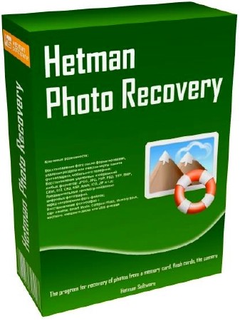 Hetman Photo Recovery 4.2 DC 12.10.2015