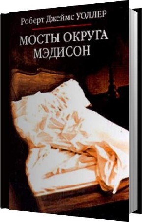 ������ ������ ������ - ����� ������ ������� (����������)