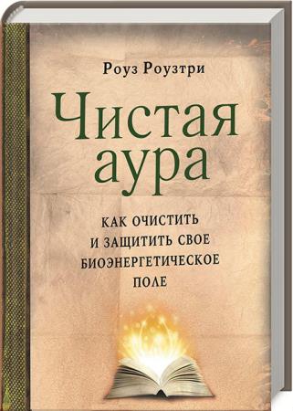 ������� ���� - ������ ����. ��� �������� � �������� ���� ����������������� ���� 