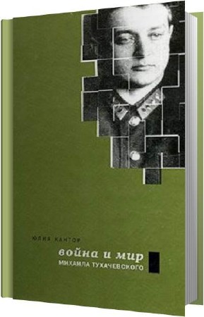 ������ ���� - ����� � ��� ������� ������������ (����������)