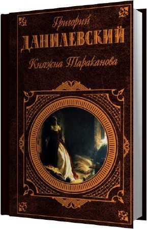 ����������� �������� - ������ ���������� (��������������)