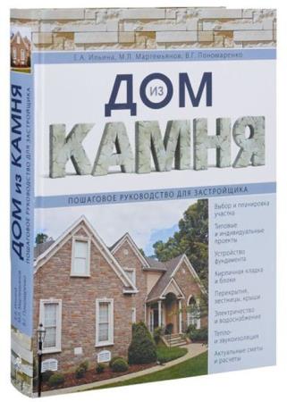 �. ������ � ��. - ��� �� �����. ��������� ����������� ��� ����������� 