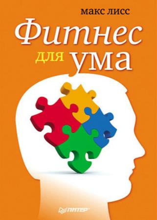 ���� ���� - ������ ��� ��� 