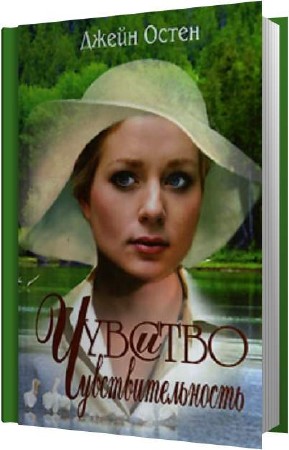 ����� ����� - ������� � ���������������� (����������)