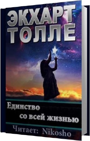 ����� ������ - �������� �� ���� ������ (����������)