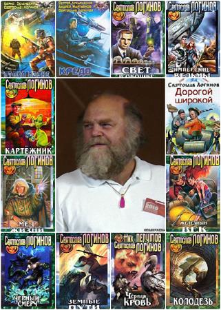 ��������� ������� - ������� ������������ (263 �����)