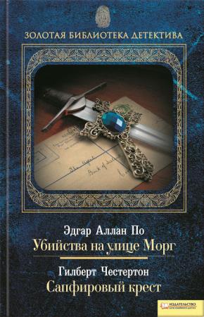 ������� ���� ���������,������ ����� �� � - �������� �� ����� ����. ���������� �����. ������� 