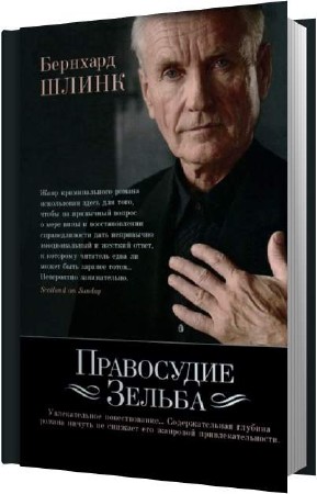 ����� �������� - ���������� ������ (����������)