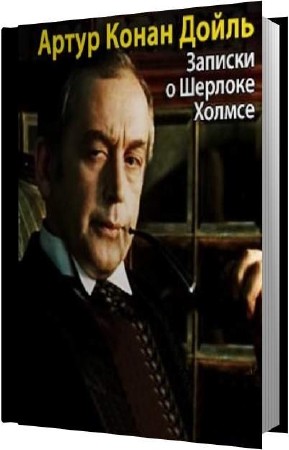 ����� ����� ����� - ������� � ������� ������ (����������)