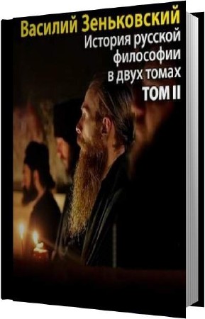 ����������� ������� - ������� ������� ��������� � ���� �����. ��� 02 (����������)