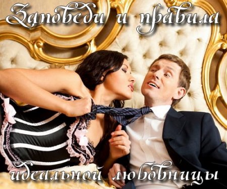  �������� � ������� ��������� ��������� (2015) 