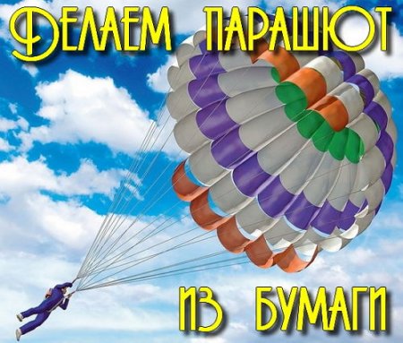  ������ ������� �� ������ (2015) 