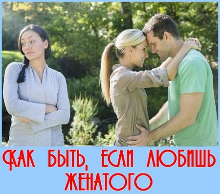  ��� ����, ���� ������ �������� (2015) 