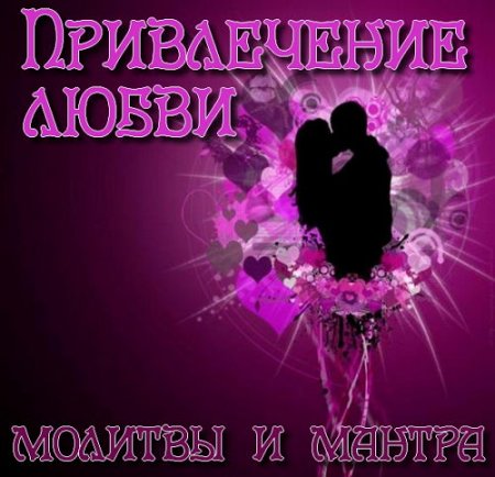  ����������� ����� - ������� � ������ (2015) 