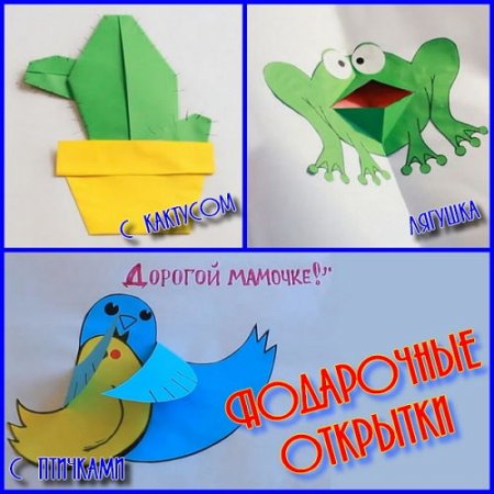  ���������� �������� - �������, � ��������, � �������� (2015) 