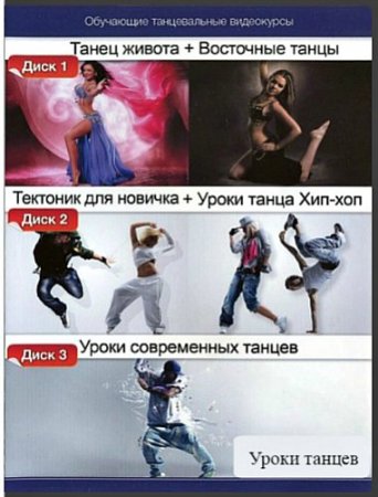 �o�pe�e���� �a��� (2013) ���������