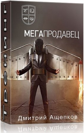 ������������ (2015) �������