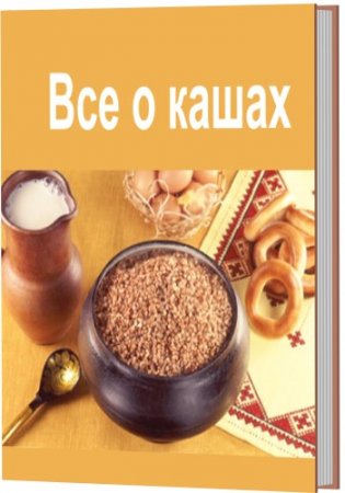 ��� � �����