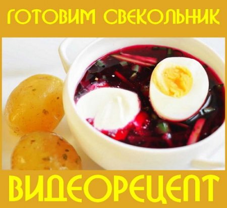  ������� ���������� (2015) 