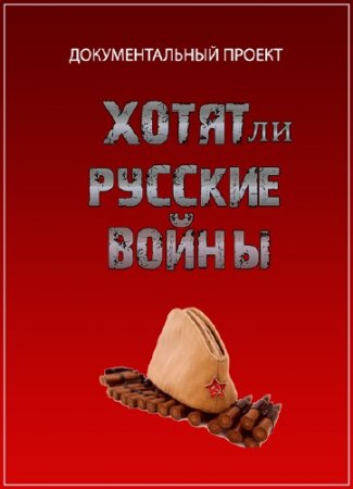 ����� �� ������� ����� (19.10.2015) SATRip