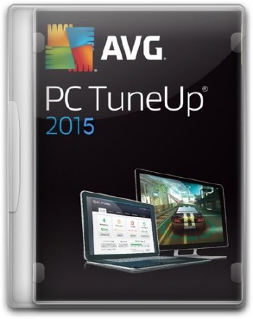 AVG PC TuneUp 16.3.1.24857 Final