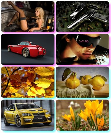 Mix ��������� �������� - ���� ��� �������� ����� (����� 116)