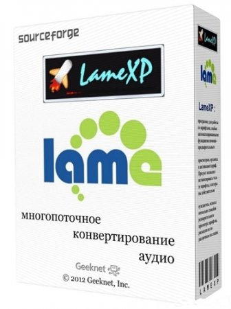LameXP 4.12.1818 Final Portable 2015/ML/Rus