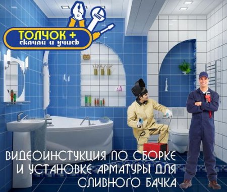  �������������� �� ������ � ��������� �������� ��� �������� ����� (2015) 