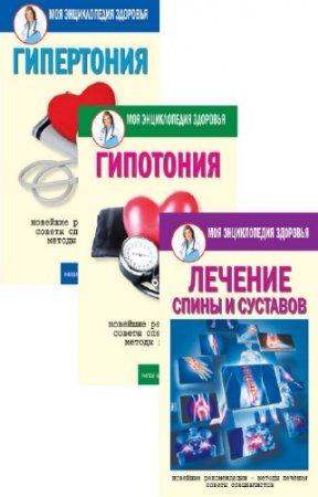 ��������� - ��� ������������ ��������. � 3-� �����