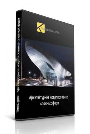 ������������� ������������� ������� ���� (2014) ���������