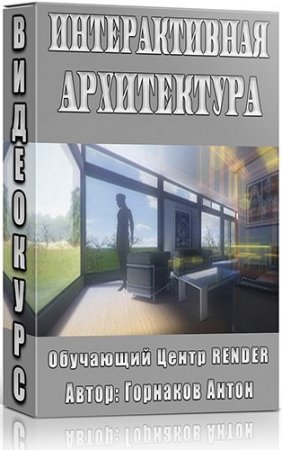 ������������� ����������� (2014)  ���������