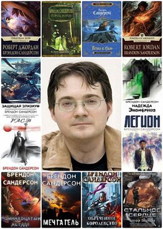 ������� ��������� - ������� ������������ � 33 ������