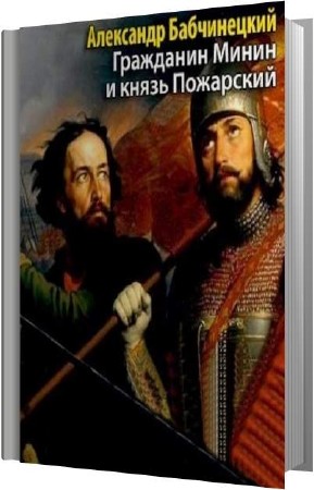 ����������� ��������� - ��������� ����� � ����� ��������� (����������)