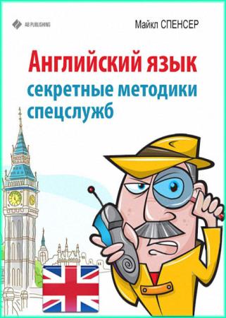 ����� ������� - ���������� ����. ��������� �������� ��������� 