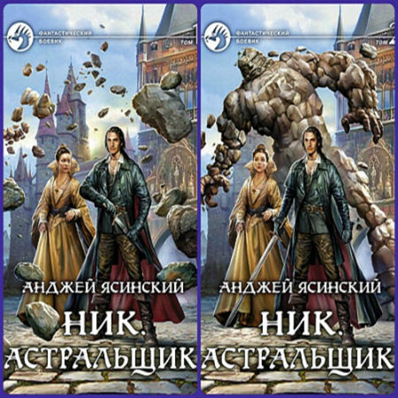 ������ �������� - ���. ���������� / ������� 