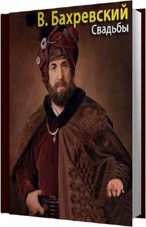 ���������� ��������� - ������� (����������)