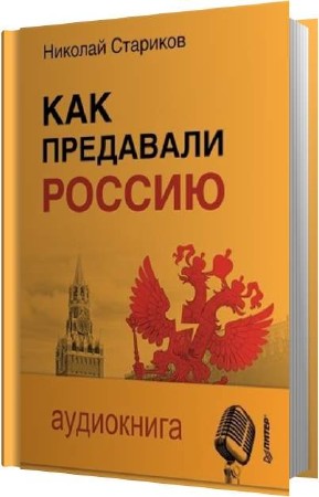 �������� ������� - ��� ��������� ������ (����������)