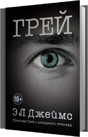 ������ ����� ������� - ���� (����������)