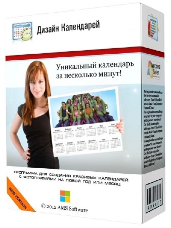 ������ ���������� 9.0 Repack by KaktusTV